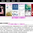 澳门168彩库宝典库图